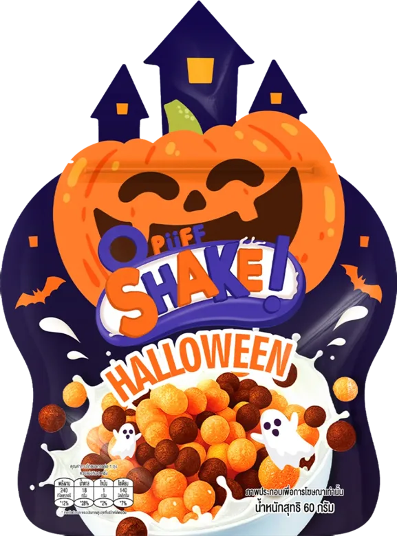 บรรจุภัณฑ์สินค้า OPUFF CEREAL HALLOWEEN
