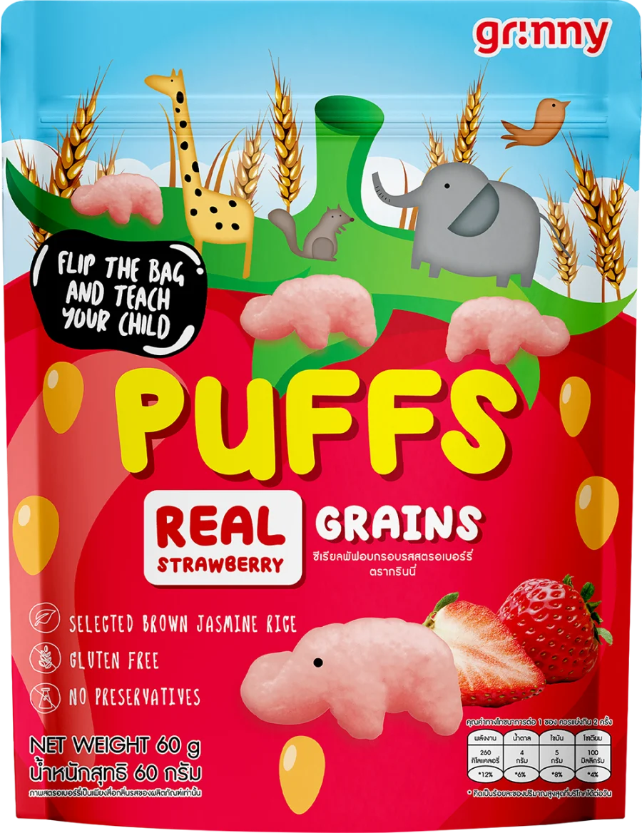 GRINNY BABY PUFFS