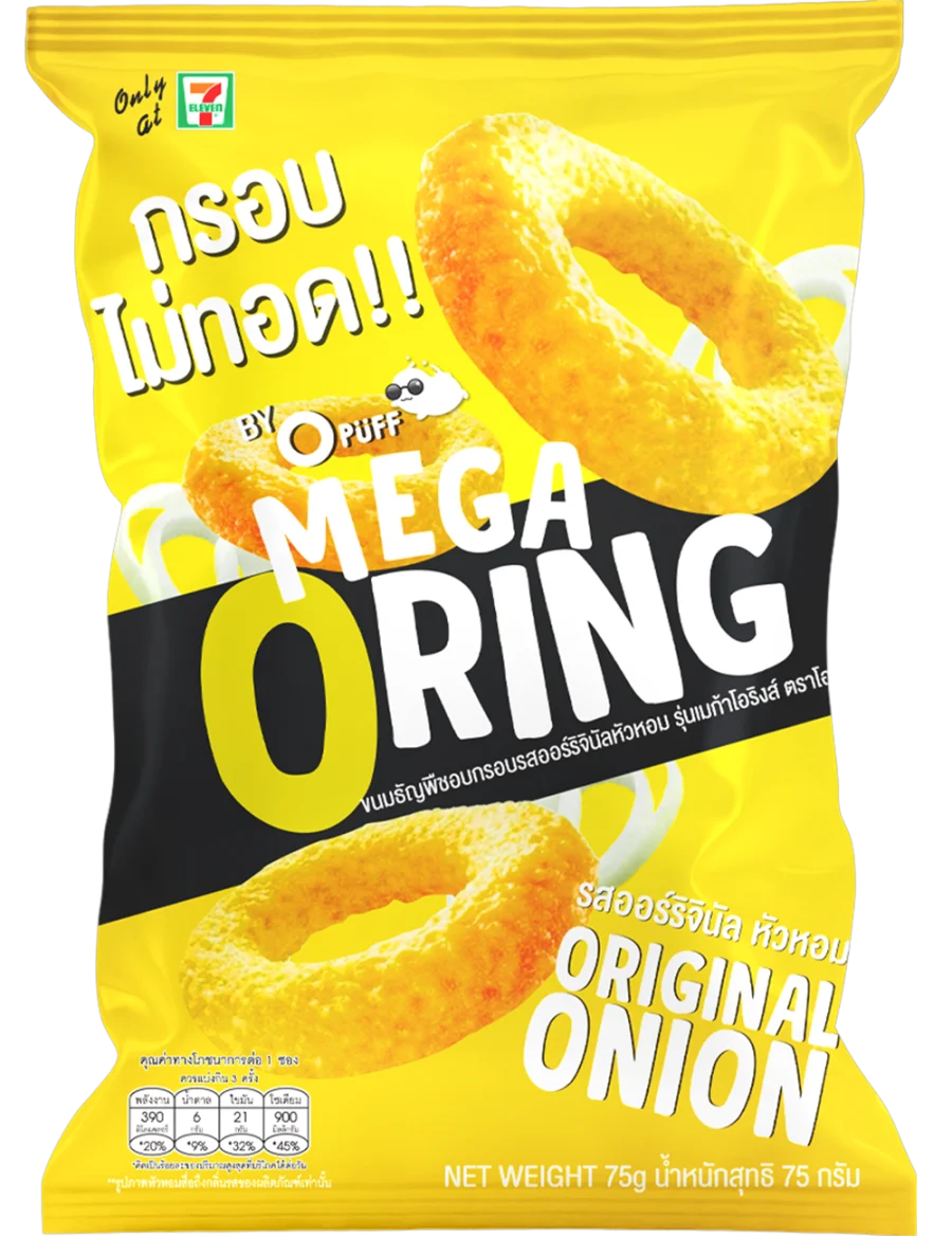 MEGA O RING