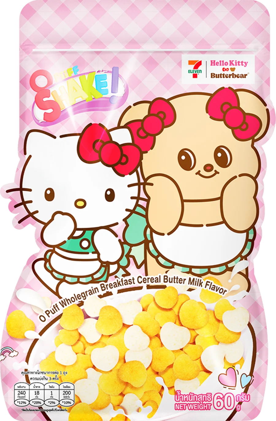 บรรจุภัณฑ์สินค้า OPUFF CEREAL BUTTER MILK